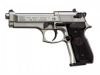 Продам пневматический пистолет &quot;Beretta 92FS&quot; Никель.