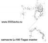 Фильтр воздушный двигателя для Lc100 Tagaz master 