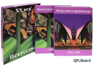 Объявление Подарочные издания книг.