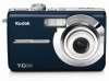 Продаю цифровую фотокамеру kodak easyshare M753
