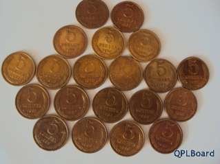 Объявление 5-и копеечные монеты СССР, подбор по годам.
