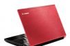 Новый! Lenovo IdeaPad U110 Срочно!