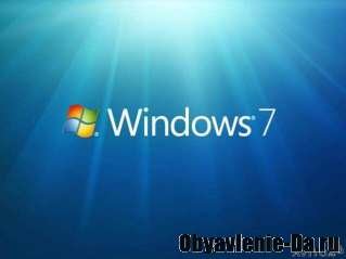Объявление Microsoft Windows7 Professional мультизагрузочный