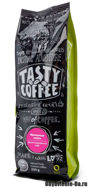 Объявление Ароматизированный кофе TastyCoffee