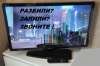  Замeна Продажа Матриц ЖК LED телевизоров ЖК-LED-LCD 32-37-42-47&quot; новые LG