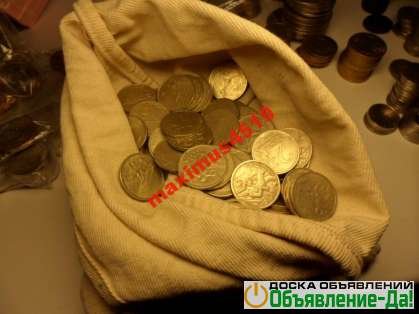 Объявление 2 рублёвые юбилейные монеты - 422 шт 50 руб/шт!