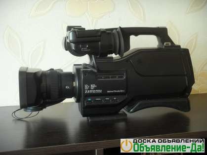 Объявление Продаю видео камеру SONY-HXR-MC 1500P