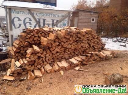 Объявление Колотые дрова по оптовым ценам с доставкой 