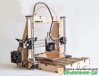 Объявление Продажа конструкторов 3D-принтеров Engeneer V2