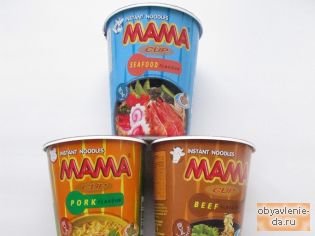 Объявление Лапша быстрого приготовления "МАМА", Таиланд