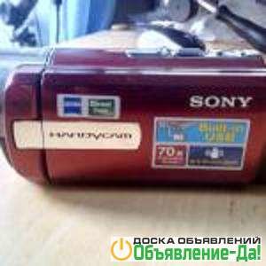 Объявление Видеокамера SONY DCR-SX45E.