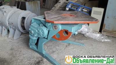 Объявление Продам сварочный поворотный стол из Челябинска. 
