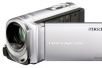 Видеокамера аренда - Sony DCR-SX44E