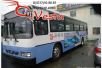 Продаётся Большой городской автобус Daewoo BS 106 2008 год