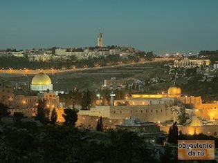 Объявление Иконы из Иерусалима