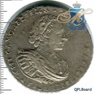 Объявление Куплю-продам монеты, медали, антиквариат в Москве