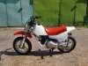 Продам детский кроссовый мотоцикл Honda qr50