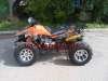Квадроцикл ATV 250 RF