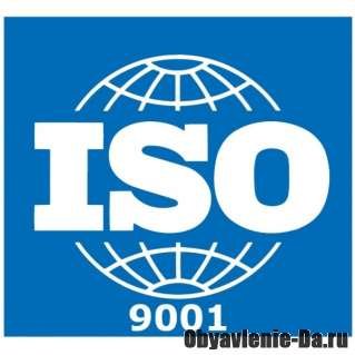 Объявление Сертификация ISO, OHSAS. Оформление за 1 день