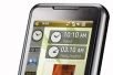 Samsung i900 WiTu 16 Gb Продаю