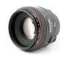 Новый объектив Canon 50 mm 1/2. Фильтр Rodenstock MC SUPER UV HR Digital.