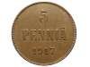 Редкая медная монета 5 пенни 1917 года.