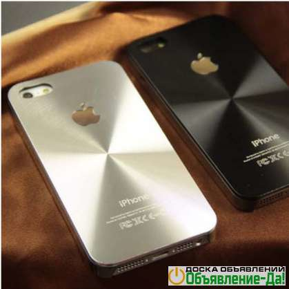 Объявление Алюминиевый чехол для iPhone 5 и 5s