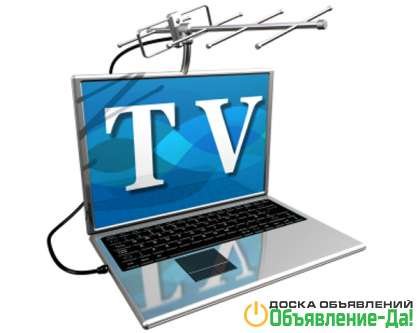 Объявление Акция. Интернет и цифровое телевидение в гор. Балаково и Саратовской области