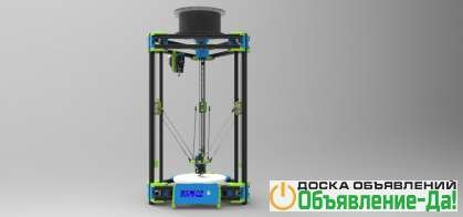 Объявление Разработка изделий в 3D,производство 3D принтеров