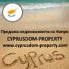 Недвижимости на Кипре, Агентство с Пафоса
