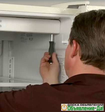 Объявление Срочный ремонт холодильников