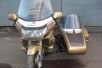 Продаю Honda Gold Wing GL 1500 с коляской