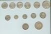 Продам коллекцию серебрянных монет